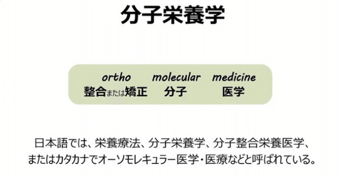 画像11