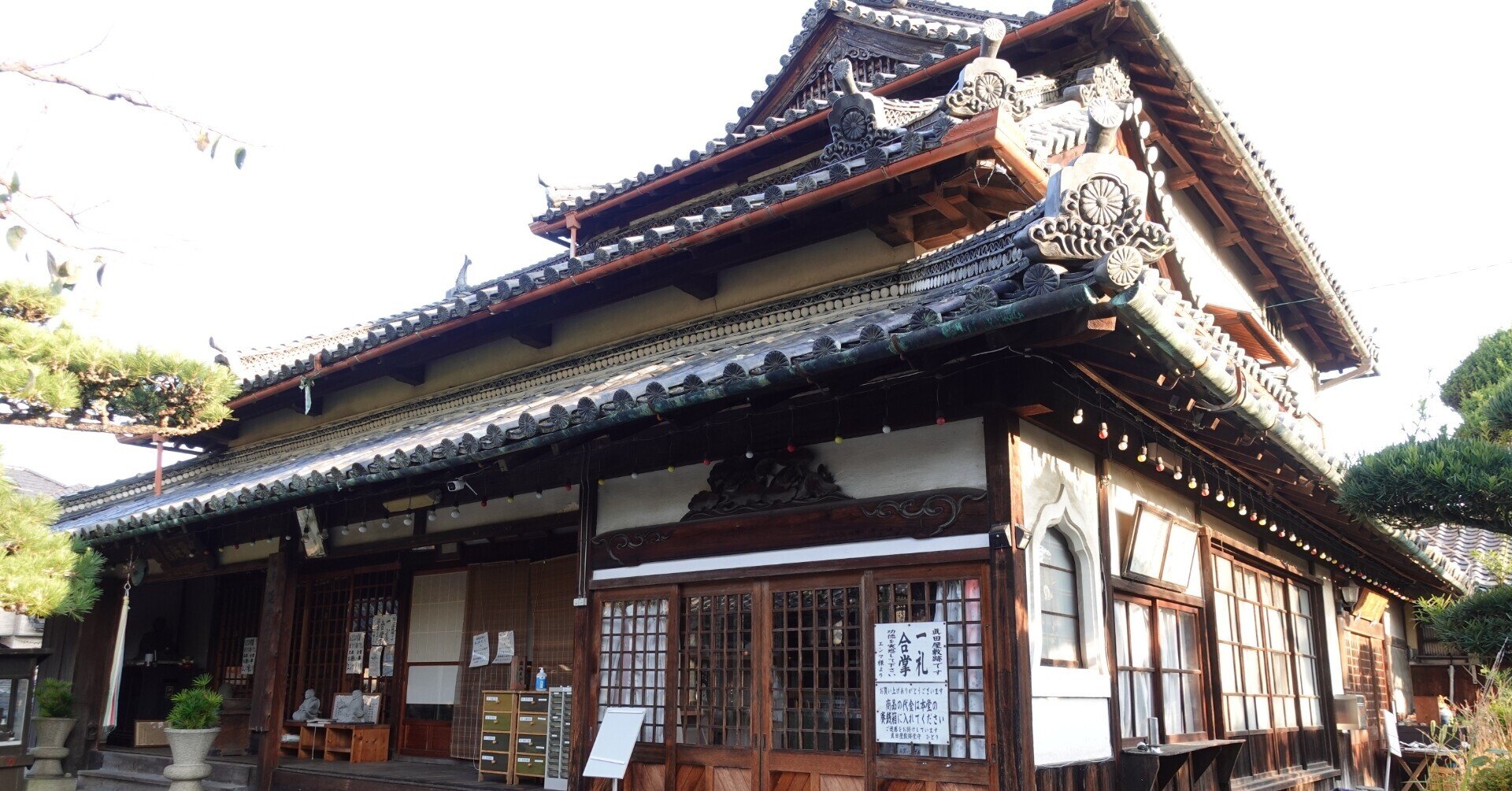 （希少）高野町史　民俗編　高野町史編纂委員会　編　高野山　世界遺産 希少）高野町史 民俗編 高野町史編纂委員会 編 高野山 世界遺産