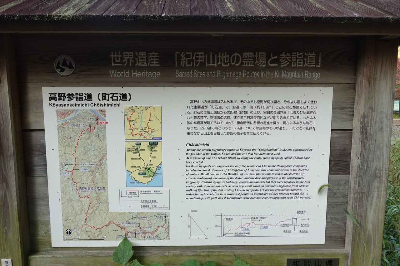 石山＠ページ 報告】PODCAST「石を置く#018（2026.1）」公開しました。 » 一般社団