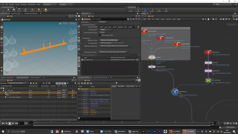 05_Solaris&RfH24.00_11_08_19.静止画012