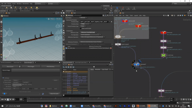 05_Solaris&RfH24.00_10_57_05.静止画013