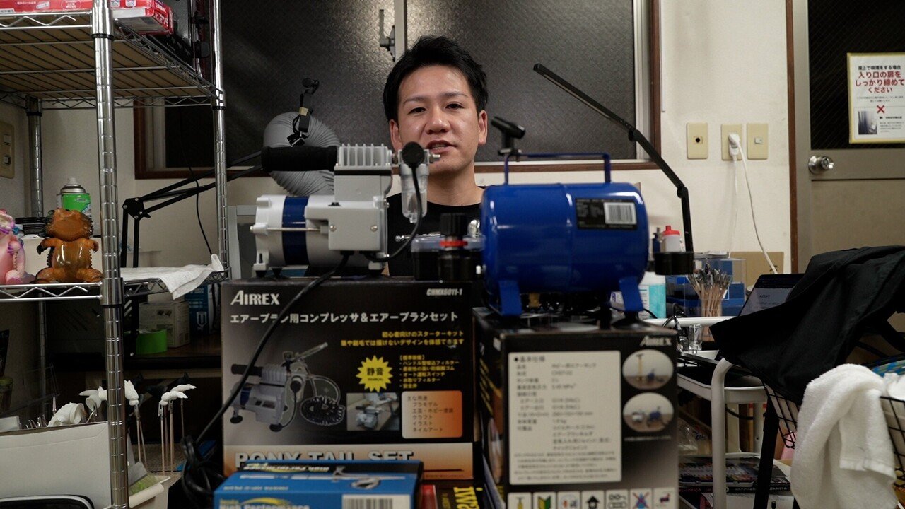 アネスト岩田 エアーブラシ コンプレッサー セット CHMX6011-1