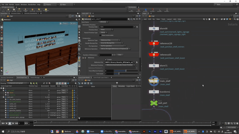 05_Solaris&RfH24.00_11_58_09.静止画018