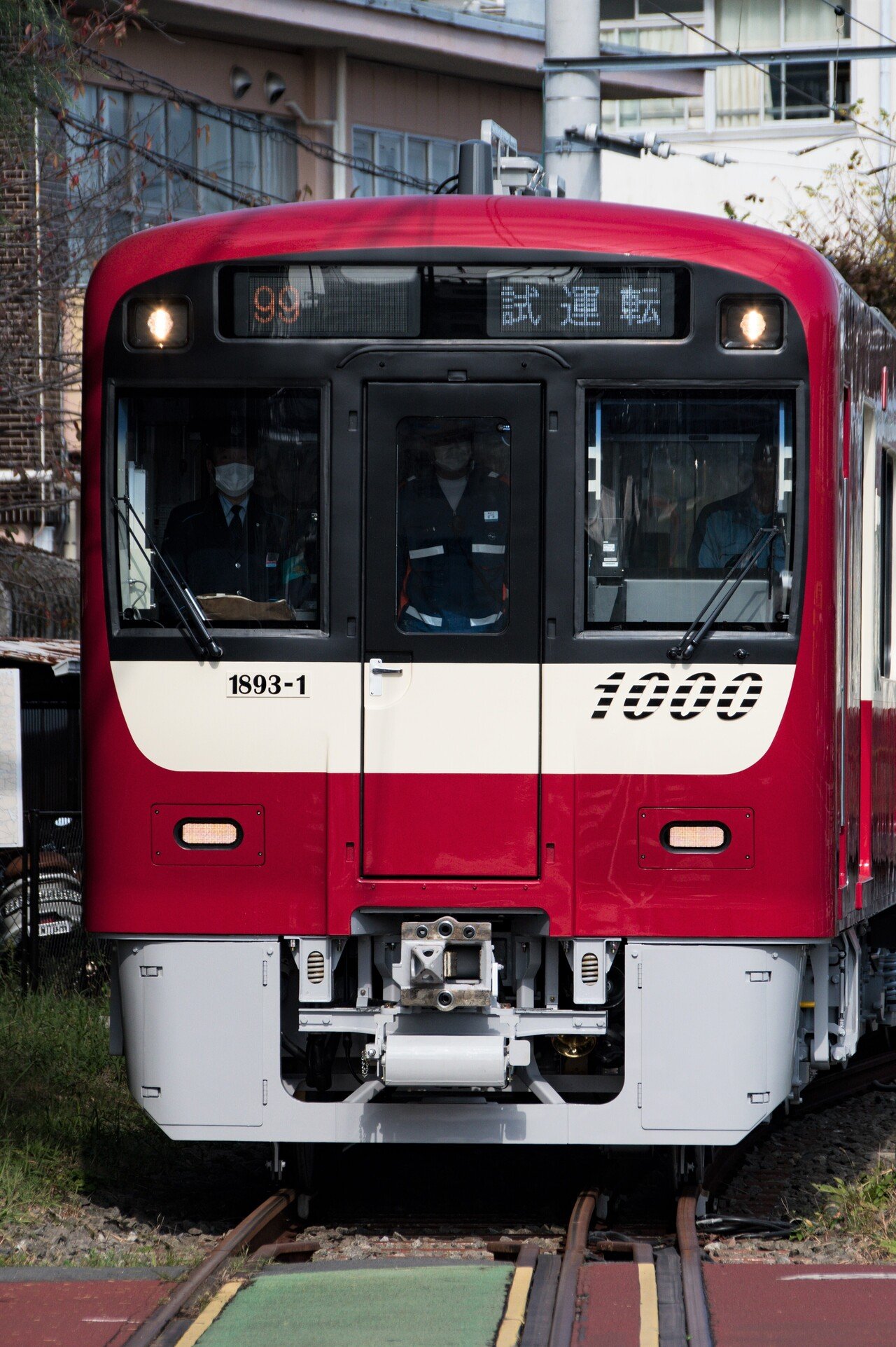 東京暮色台本 4K60P】【ターボ君】京成3600形電車3668編成(東洋GTO-VVVF)到着