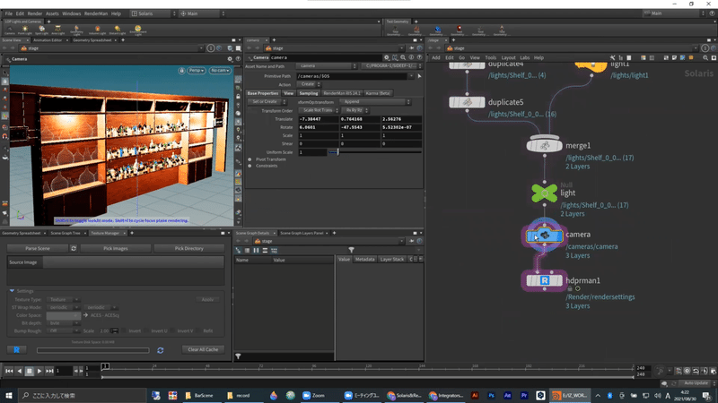 05_Solaris&RfH24.00_13_28_18.静止画026