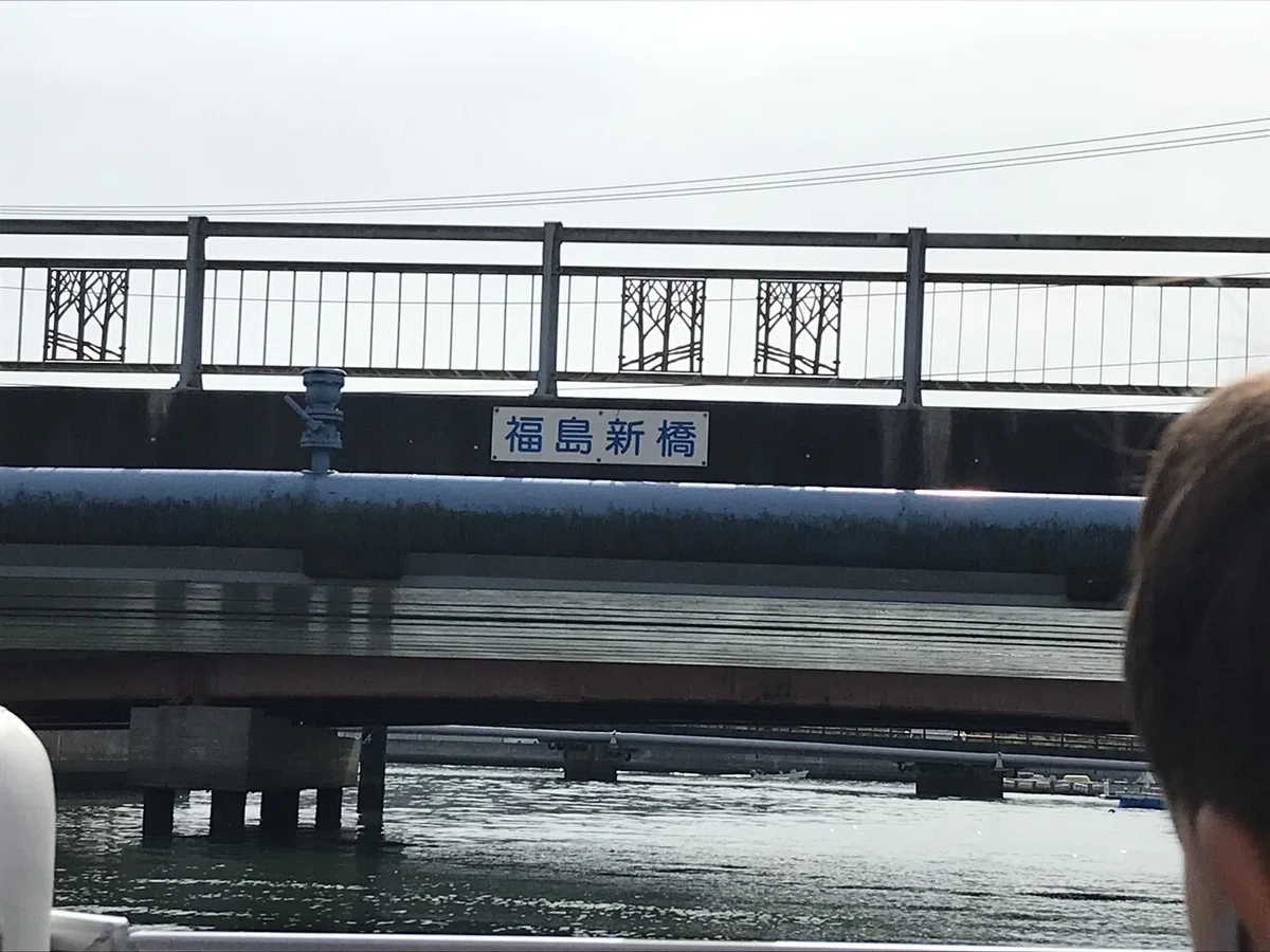 写真 2021-11-06 11 28 33