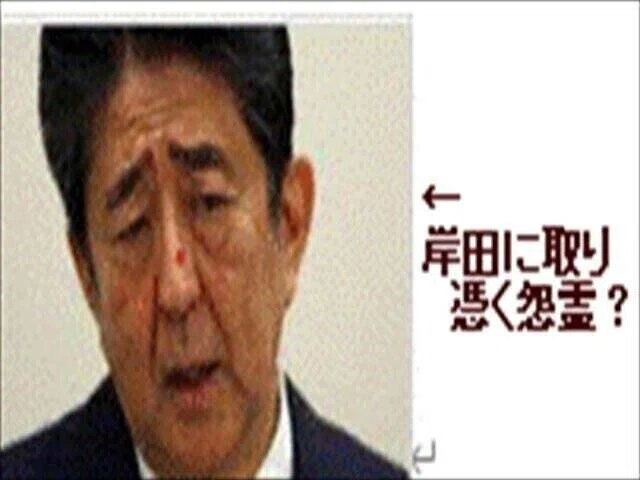 画像93
