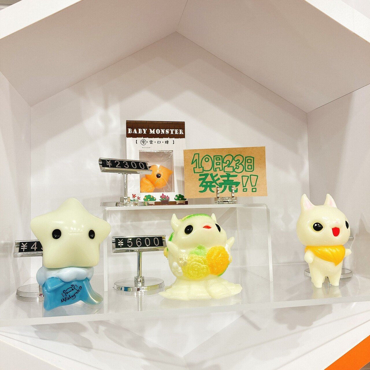 【感謝価格】 人気の7作家さんとの怒涛のコラボ！T-BASE限定ソフビ発売情報 アンティーク雑貨