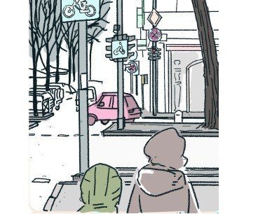 随時更新 フォトギャラリーにイラストが少ないジャンル 書く皆様のご意見おまちしております ビジネス 筋トレ ラジオ 本 病院 薬 脳 ロボット 調理途中 調理道具 ワダシノブ イラスト マンガ Note