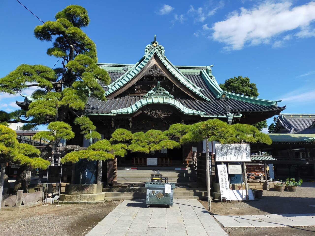 東京観光日誌」#12|柴又|帝釈天、寅さん記念館、山本亭 東京観光日誌」#12|柴又|帝釈天、寅さん記念館、山本亭