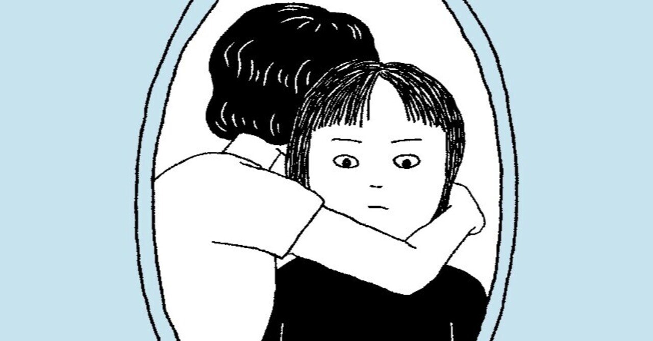 何度でも「あなたは悪くない」と抱きしめたい｜『秘密を語る時間