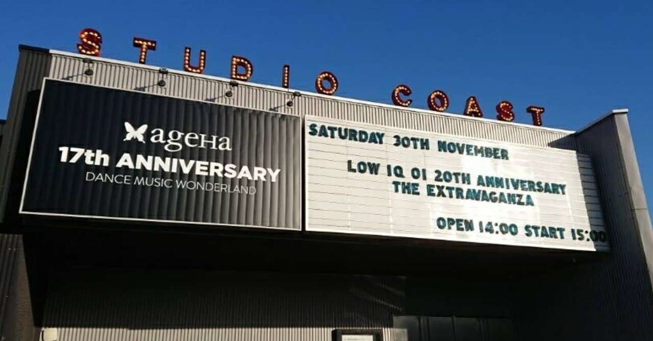復刻ライブレポート 19 11 30 Low Iq 01 th Anniversary The Extravaganza ほしのん Note