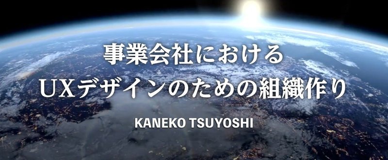 スクリーンショット_2018-05-18_0