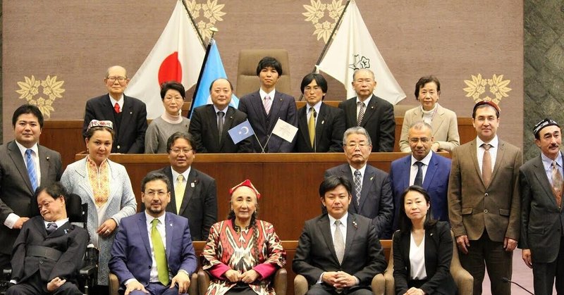 ウイグル人弾圧 の新着タグ記事一覧 Note つくる つながる とどける
