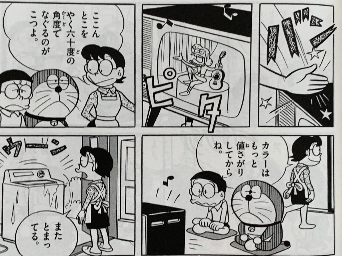 画像1