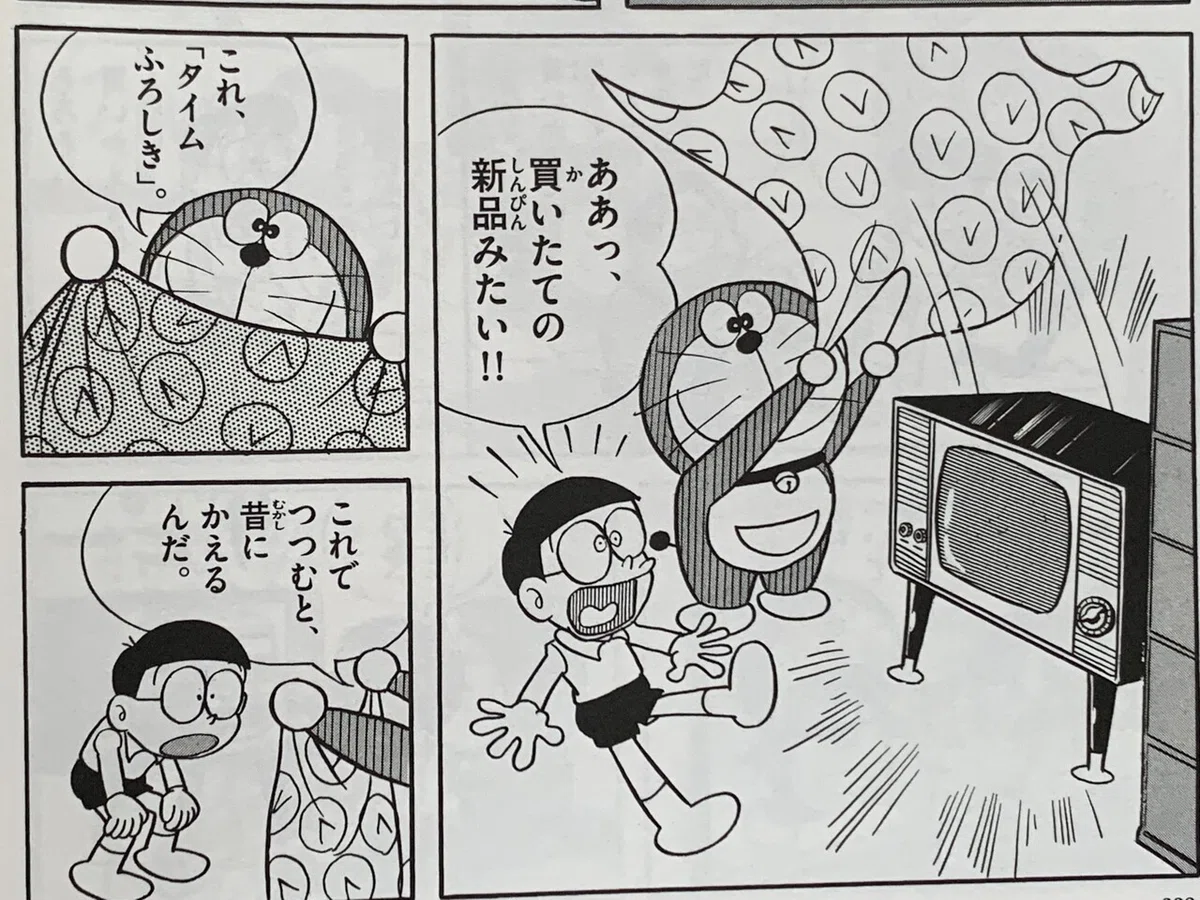画像2