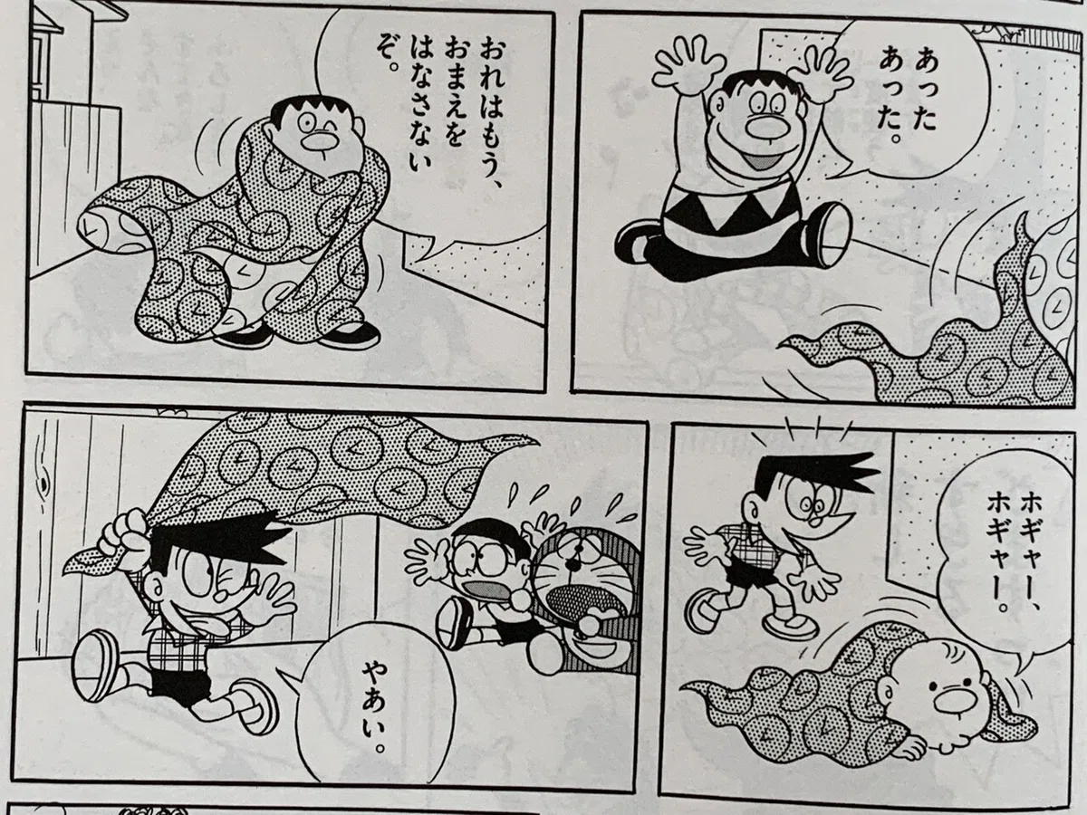 画像5