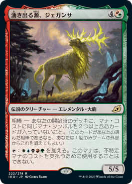 個人的相棒ランキング｜Yuya Hosokawa