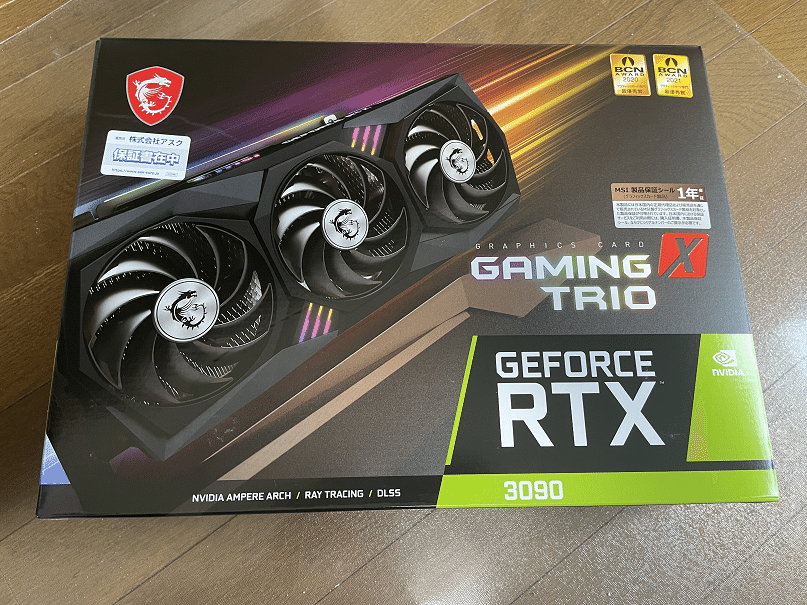 30万円のグラボを購入｜はなまる