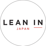 Lean In Japan