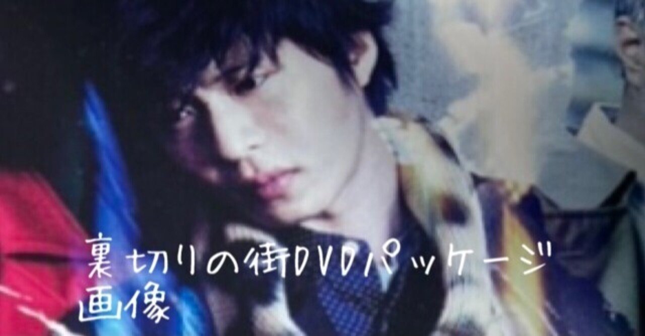 田中圭の日に贈る 色気ダダ漏れ田中圭 1 カメラマンさんからの贈り物 2 水濡れ注意 濡れると色気が増します 3 痛めつけるとダダ漏れます 4 若圭 の幼い色気に罪悪感 5 シークレットフォルダ 愛を叫ぶ 田中圭マニア Note 田中圭の日に贈る 色気ダダ漏れ田中圭 1 カメラマンさんからの贈り物 2 水濡れ注意 濡れると色気が増します 3 痛めつけるとダダ漏れます 4 若圭 の幼い色気に罪悪感 5 シークレットフォルダ 愛を叫ぶ 田中圭マニア Note