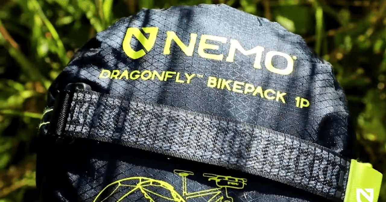 次のテント】NEMO ドラゴンフライバイクパックが欲しい｜Daisuke