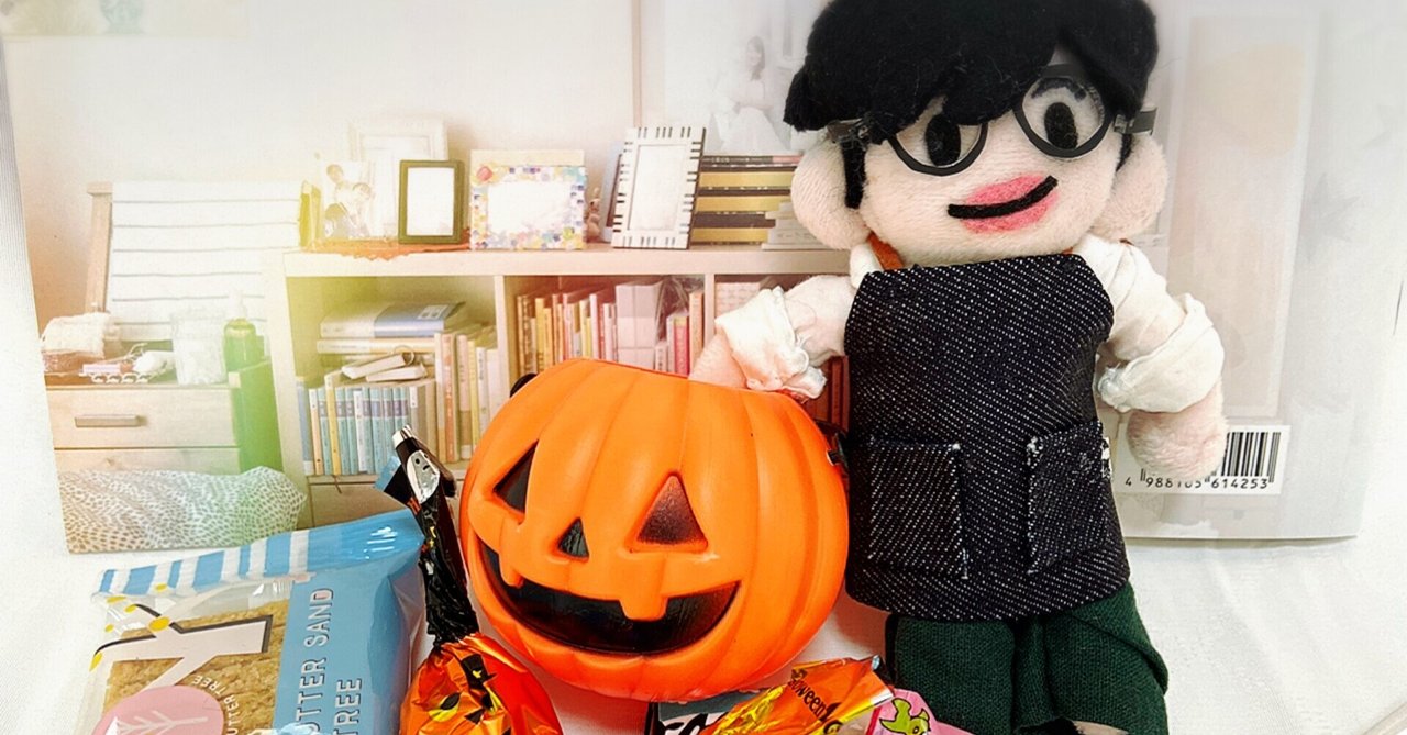 田中圭　田中くん　まとめ売り 田中圭 田中くん まとめ売り 田中圭田中くんまとめ売り