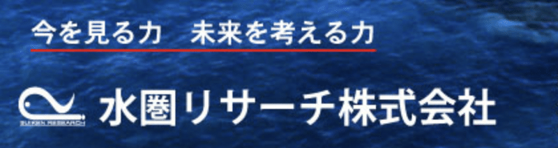 スクリーンショット&nbsp;2021-11-08&nbsp;21.29.33