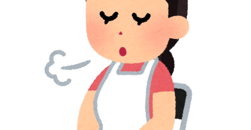 いらすとや の新着タグ記事一覧 Note つくる つながる とどける いらすとや の新着タグ記事一覧 Note つくる つながる とどける