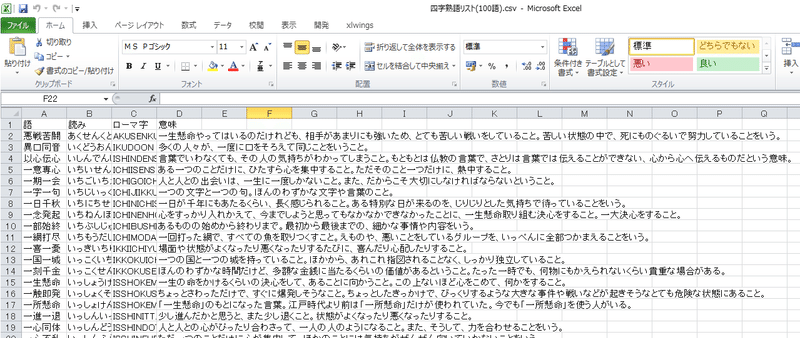 画像5を拡大表示