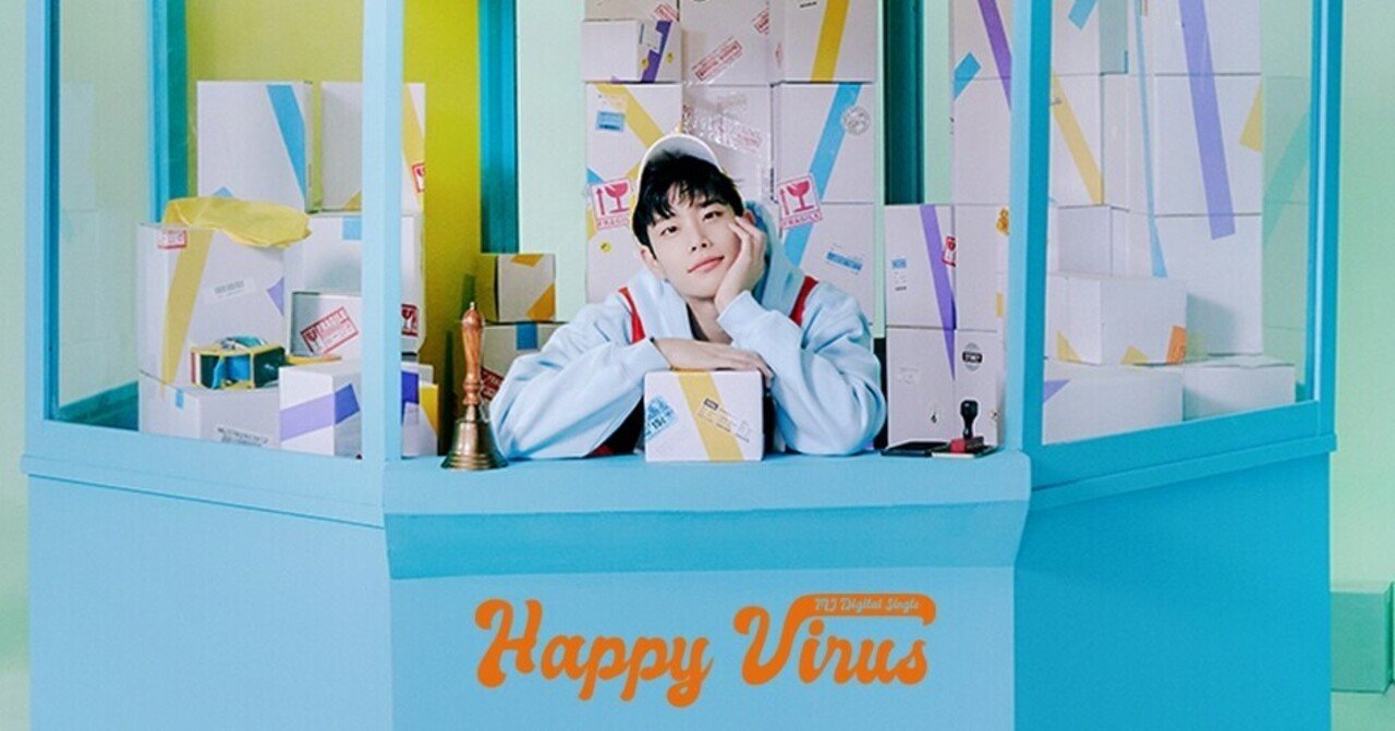 韓国アイドル】ASTRO MJがソロデビュー！｜正直ちゃん