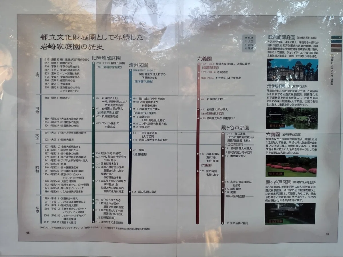 画像9