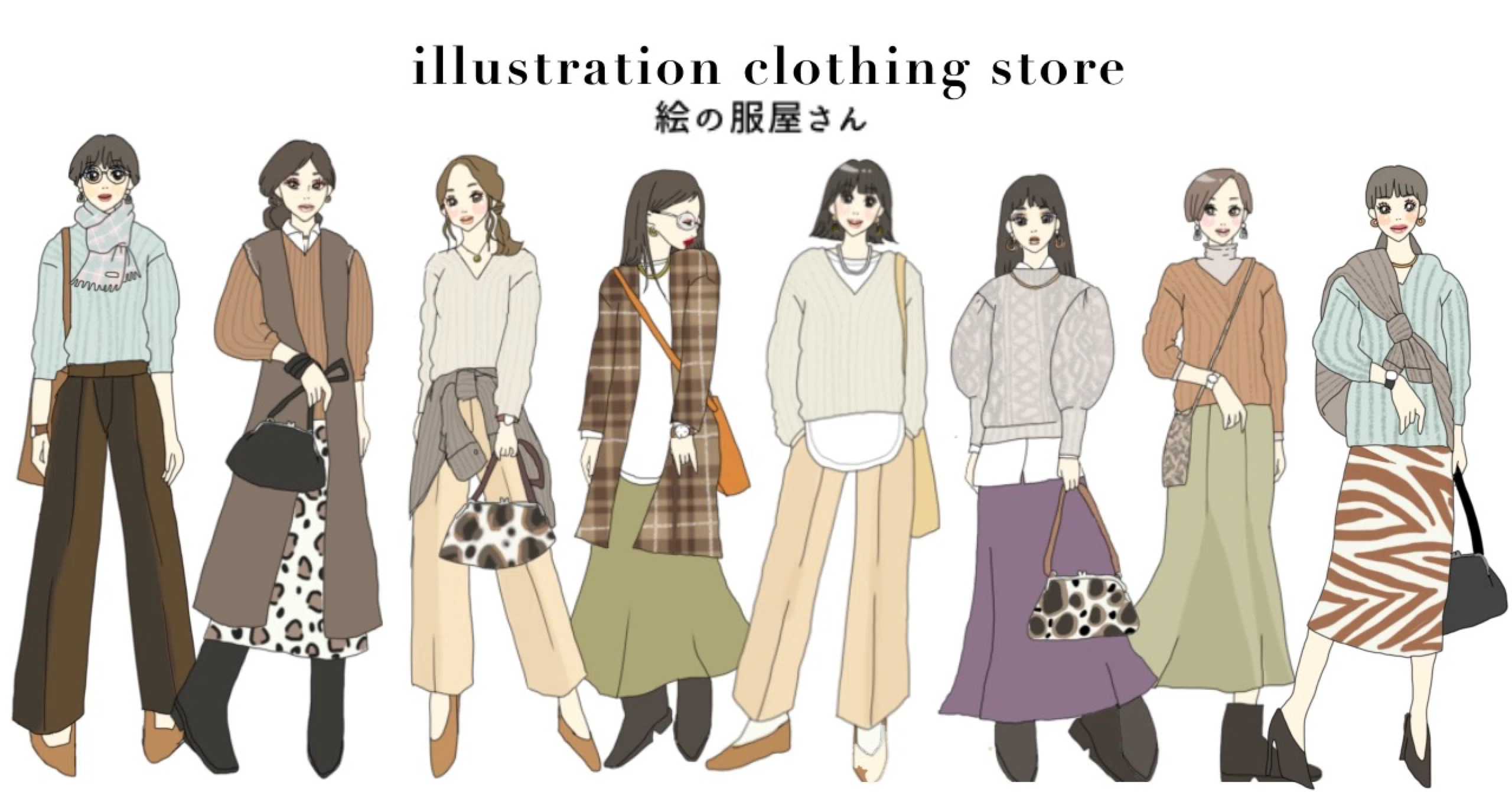 イラストdlショップ 絵の服屋さん 絵の服屋さん Note