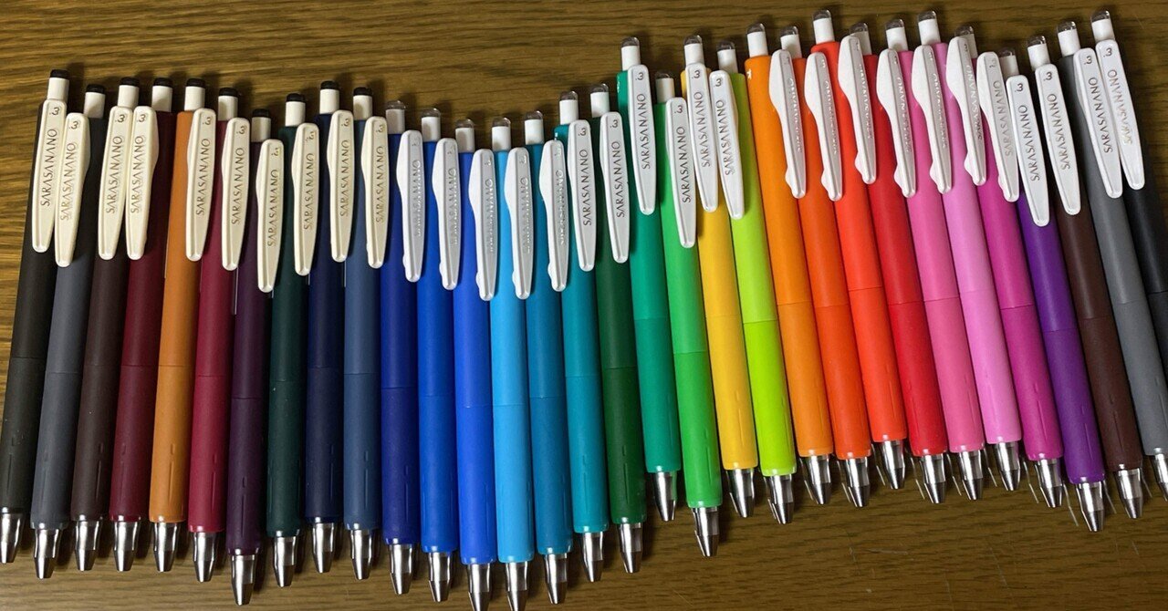 SARASAが苦手だった人がSARASA NANOを買ったわけ。｜あーやのすけ