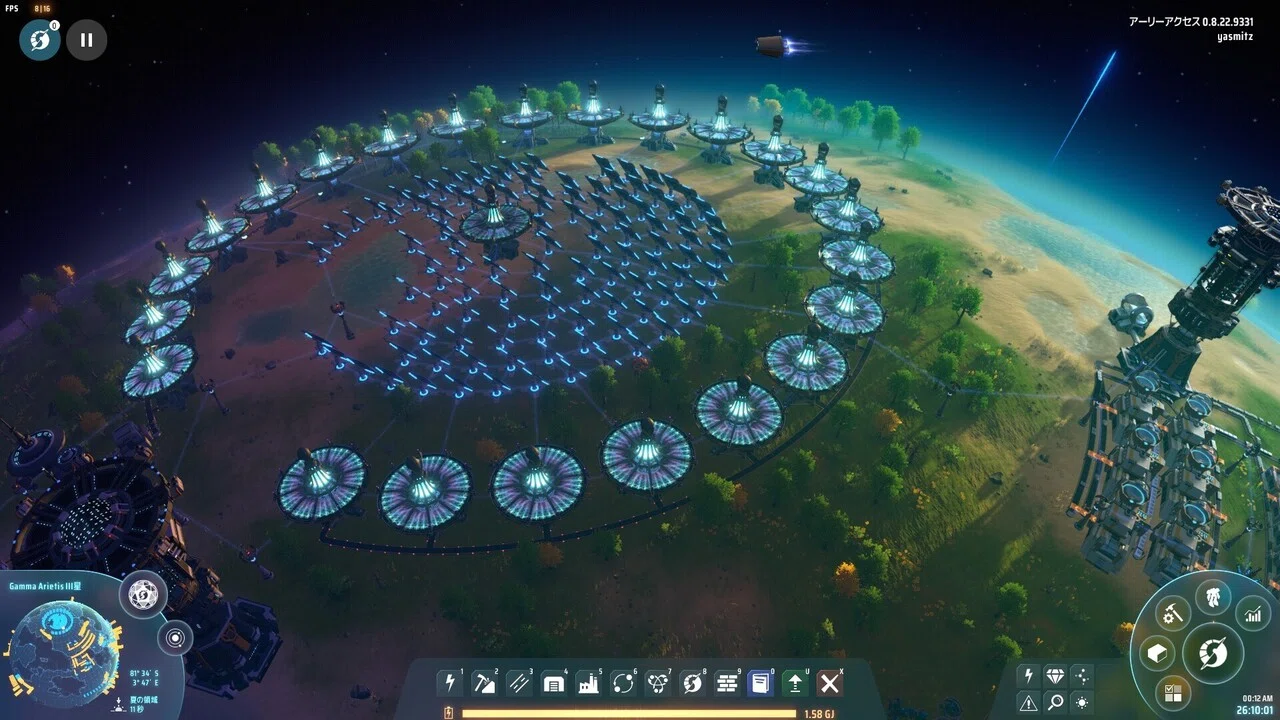 Скриншот игрового процесса Dyson Sphere Program