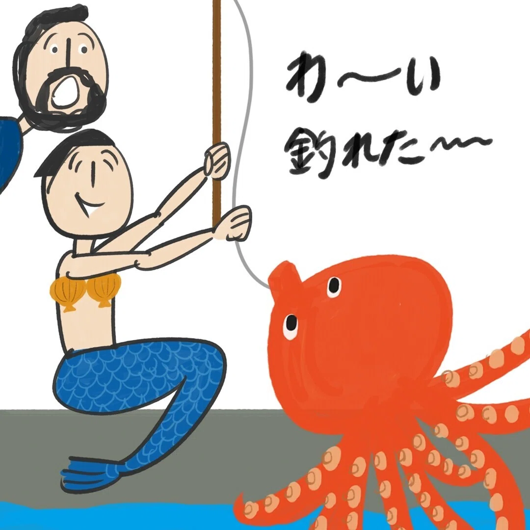 ６月