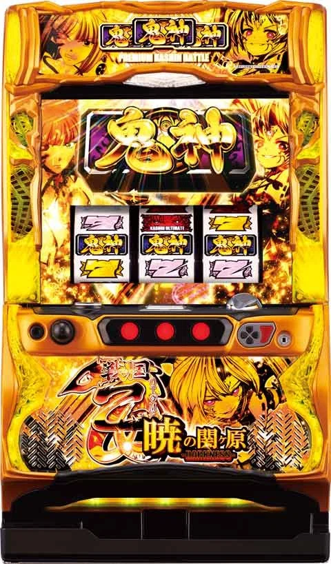 戦国乙女 暁の関ヶ原 -DARKNESS-｜スロット 天井期待値 ゾーン振分