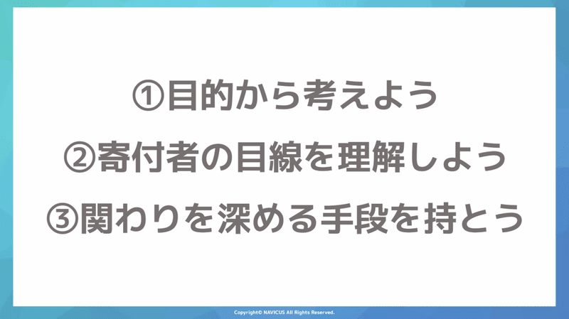 スクリーンショット 2021-10-24 10.41.10