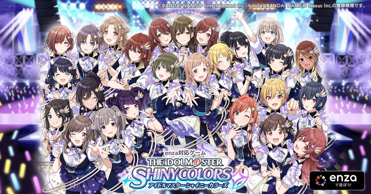 アイドルマスター　アイマス　デレマス　シャニマス　SideM　まとめ売り TVアニメ「アイドルマスター SideM」のBD-BOXが12月28日に発売へ