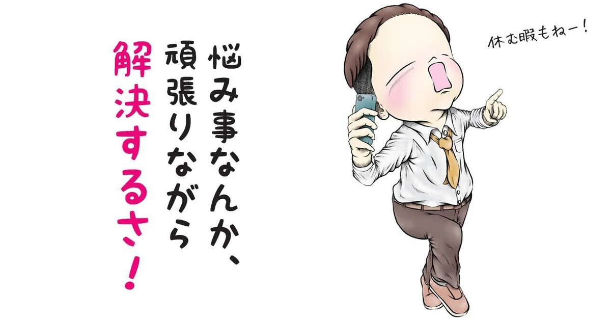 画像4