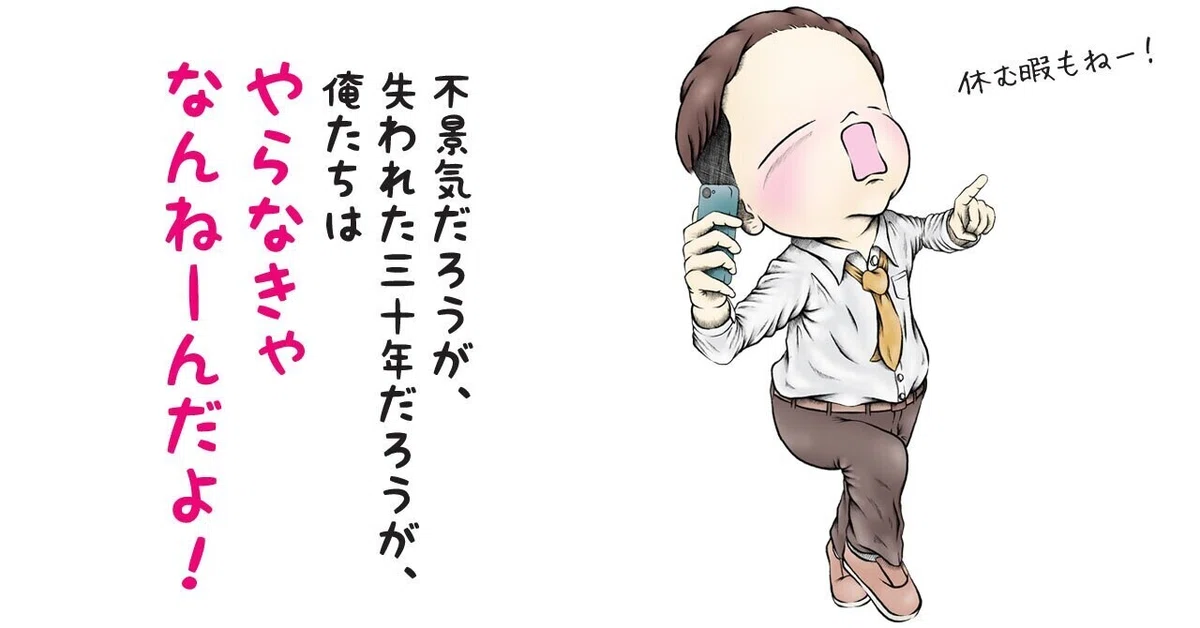 画像6