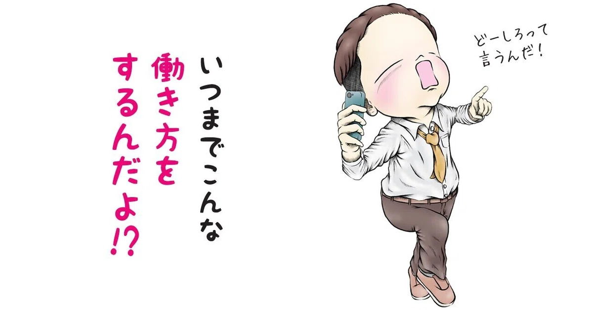 画像9