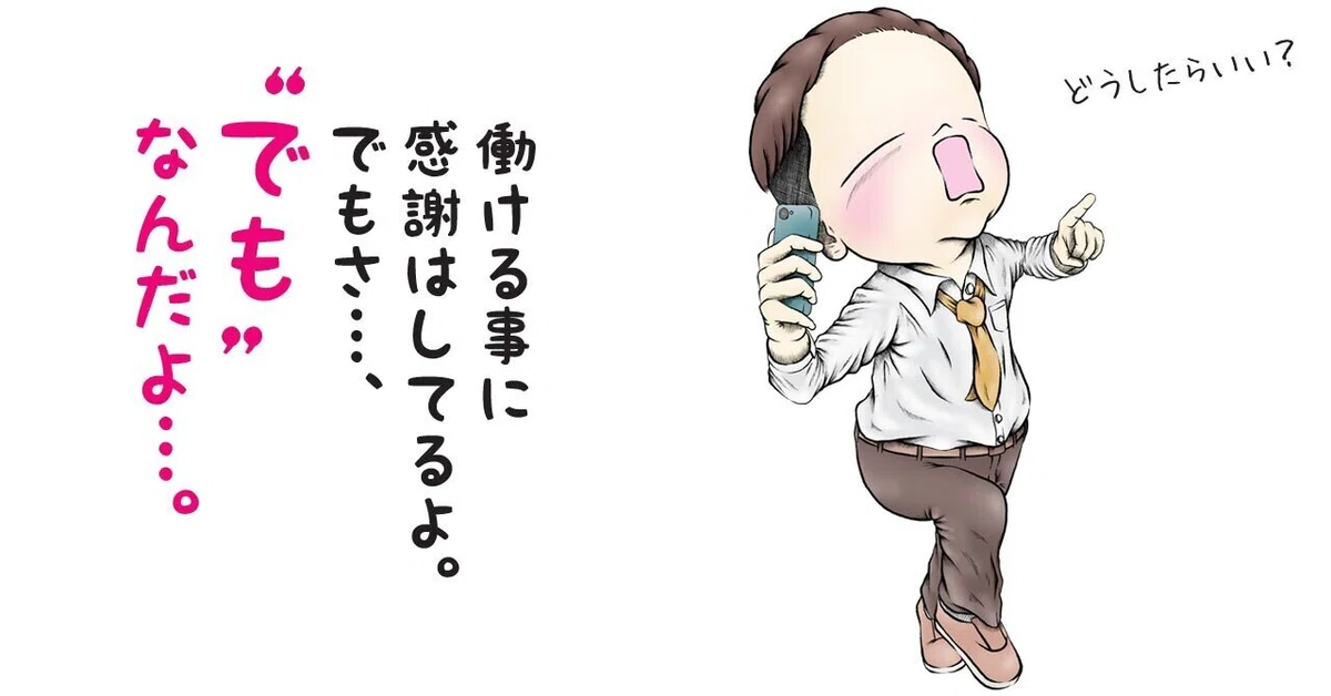 画像11