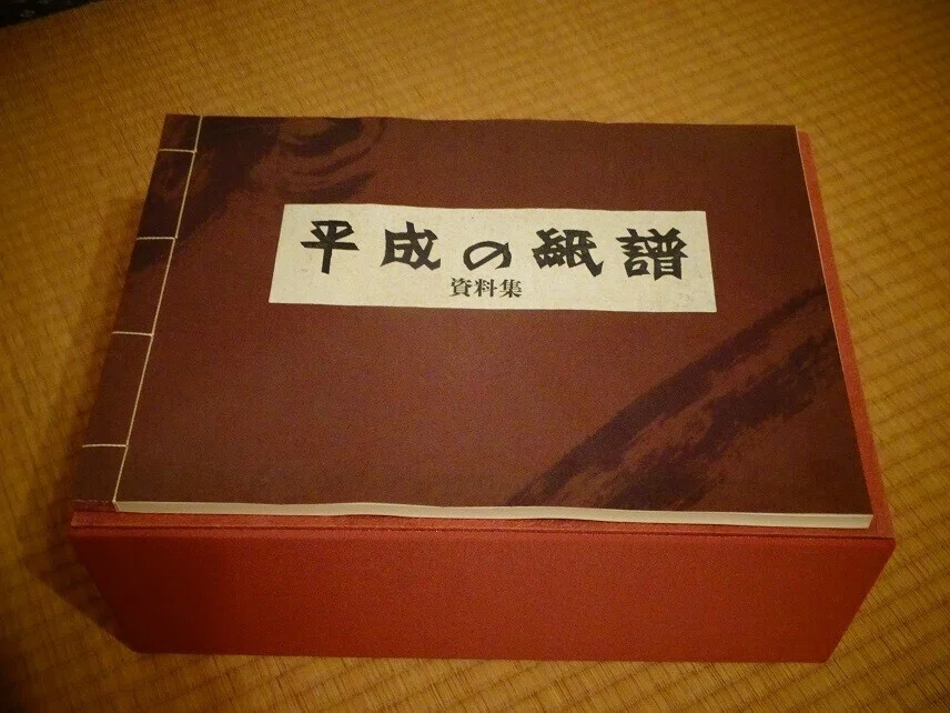 画像4