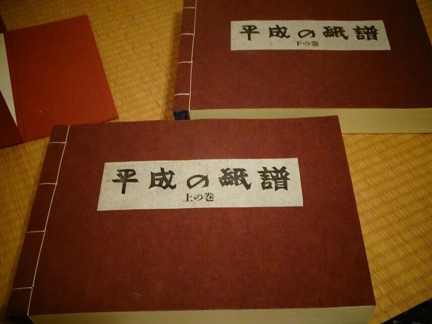 画像5