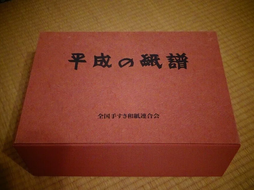 画像6