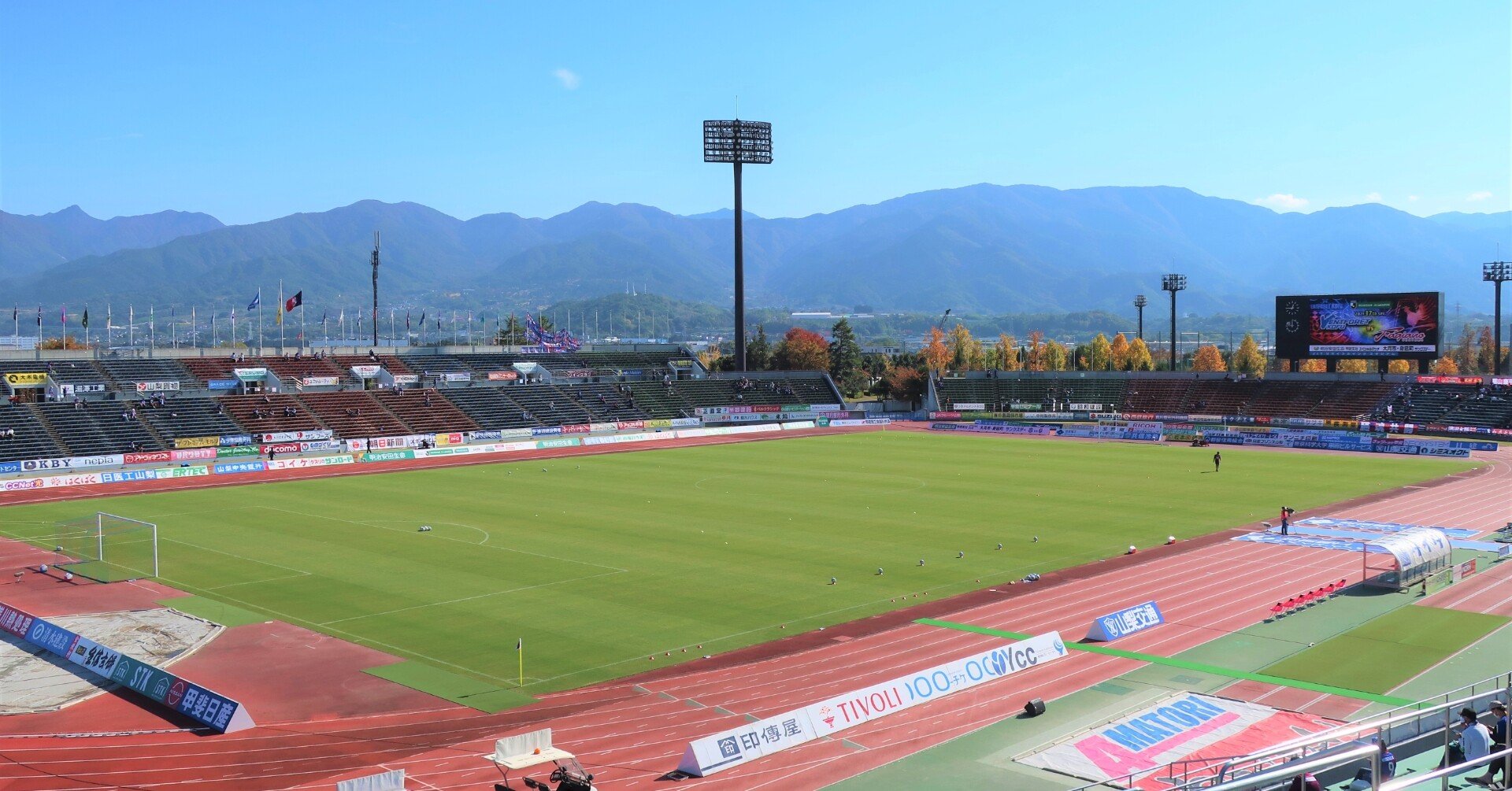 いじめ被害者だからこそ実感できるサッカーの魅力 リセル Note いじめ被害者だからこそ実感できるサッカーの魅力 リセル Note
