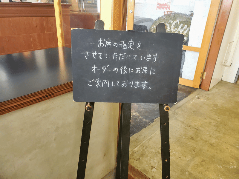 『ディシェル(DESCHL)問屋町』 外観