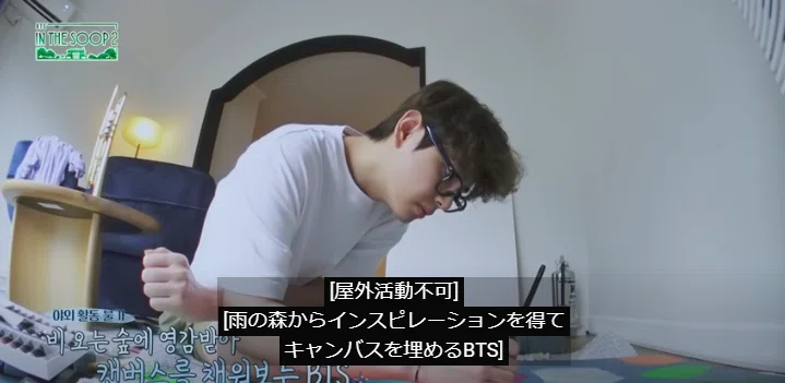 画像8