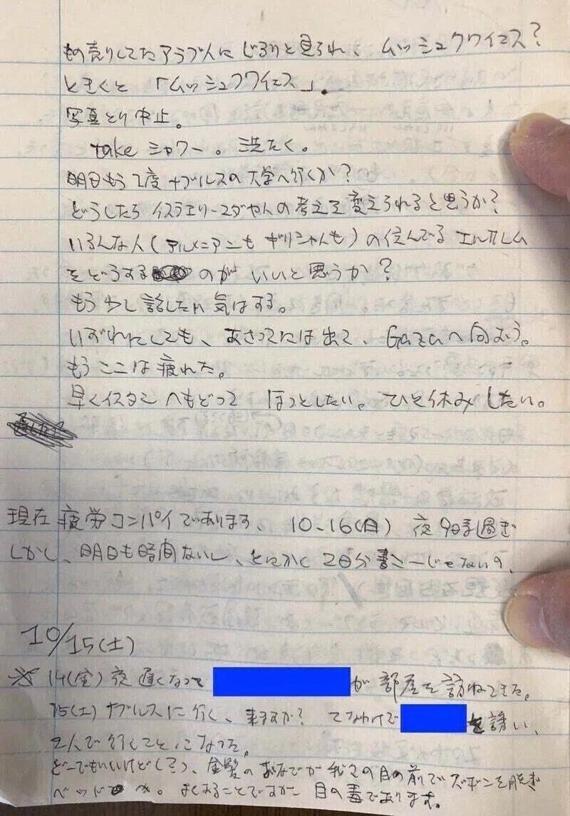 画像1